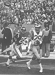 Harold Jackson, LA Rams Receiver 1973-1977