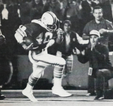 Had 4 interceptions against the Steelers in 1973 - one was returned 38 yards for a score.