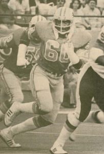 Al Baker of the Detroit Lions during a play